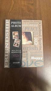 lot 59 image: Pinnacle Frames Friendship Photo Album - 208 Photos 4x6