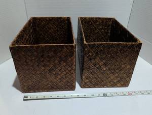 lot 1244 image: Woven Storage Baskets Set of 2 Rectangular