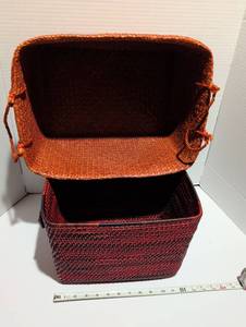 lot 1245 image: Woven Baskets