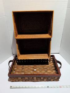 lot 1250 image: Woven Basket Storage Serving Tray