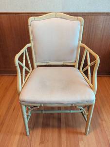 lot 1502 image: Upholstered Armchair with Bamboo-Style Frame and Cushioned Seat 38 x 25 x 19