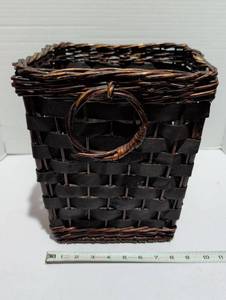 lot 1517 image: Woven Basket with Handles Black and Brown