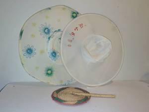 lot 1746 image: Oriental Sun hats and woven