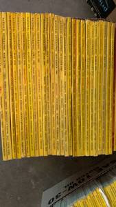 lot 2111 image: National Geographic Magazine Collection