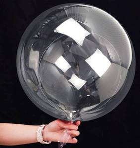 lot 8022 image: 20 Inch Bobo Balloons Bubble Balloons, 20 Pcs Clear Bobo Balloon, Large Transparent Bubble Balloon for Christmas Wedding Birthday Party Decoration