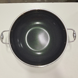 lot 8049 image: Hexclad 14 Inch Wok Pan