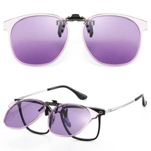 lot 233 image: VUEECLAT Clip-On Sunglasses for Men Women - Anti Glare Polarised Lenses, 100% UV Protection Universal Fit for Most Glasses - Retail $9