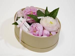 lot 313 image: MOBENOOK Peonies Artificial Flowers, Silk Pink Peony 2 Bouquets for Wedding, Faux Peony Flowers, Real Touch Peonies,Silk Flower Bouquet Peony Gift Box (Pink) - Retail $32