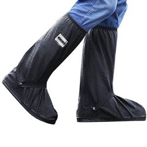 lot 491 image: HEKEDES Waterproof Shoe Covers, Reusable & Foldable Rain Boot Shoe Cover with Zipper, Non-Slip, Reflector, Men Women Rain Gear, Black - Retail $19