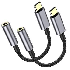 lot 501 image: LERTOSEN 2 Pack USB C to 3.5mm Headphone Jack Adapter �� HiFi Audio Dongle, Type C to Aux Female Cable Cord Compatible with iPhone 171615 Pro Max, Samsung S25S24S23, iPad Pro, Pixel, MacBook - Retail $7