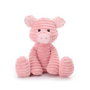 lot 607 image: Apricot Lamb Plush Toys Corduroy Pig Stuffed Animal Cuddly for Child 9 in - Retail $20
