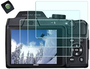 lot 640 image: HUIPUXIANG 2 Pack Screen Protector for Nikon Coolpix B500 Camera (for Accessories), 0.3mm High Definition 9H Hardness Optical LCD Premium Glass Protective Cover  - Retail $8