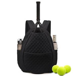 lot 665 image: Sucipi Tennis Bags for Women, Lightweight Quilted Tennis Racket Bag, Large Capacity Tennis Backpack for Tennis Racquet, Pickleball Paddles, Badminton - Retail $30