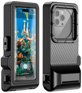 lot 923 image: PRE OWNED Waterproof Phone Case for Snorkeling - Underwater Touchscreen Housing, Universal Underwater Photo&Video Diving Case for iPhone 17161514 Pro Max Samsung Galaxy S25S24 Ultra Up to 6.9 Black - Retail $40