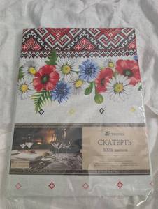 lot 1610 image: Tirotex Skatert 100% Linen Tablecloth Floral Pattern - New