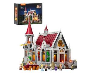lot 7545 image: Lego 43071 Castle Church Building Set 1472 Pieces May Be Missing Bricks