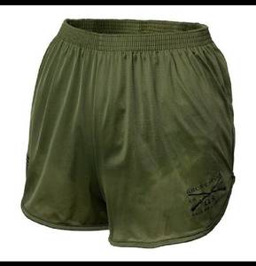 lot 1731 image: Grunt Style RangerRuck Style Shorts - MilitaryOD Green - Small
