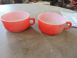 lot 4851 image: Pair of Fireking Bowls