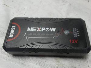 lot 25263 image: NexPow 12v power bank