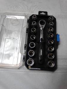 lot 25190 image: HART sockets and Ratchet