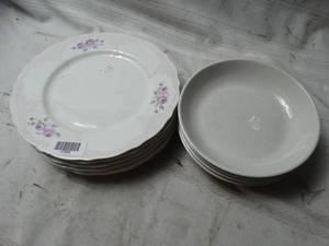 lot 27909 image: Nice china plates and a set of bowls