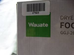 lot 27923 image: Wauate Food Dehydrator Machine
