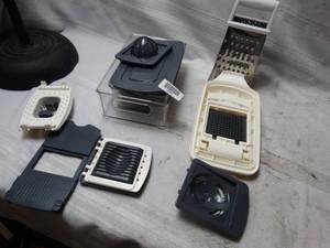 lot 27877 image: Kitchen food Chopper with attachments and a grater