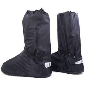 lot 129 image: Hilitchi Black Men Waterproof Rainstorm Rainy Day Rain Suit Raingear Motorcycle Outdoor Protective Gear Rain Boot Shoe Cover Zipper US 10 11 Euro 44 45 Black - Retail $14