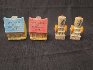 lot 50147 image: Salt and Pepper Shaker Set Collection - God Bless Our Mortgaged Home and Floral Pattern