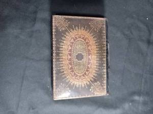 lot 6801 image: Decorative Wallet with Ornamental Engraved Design and Fabric Lining