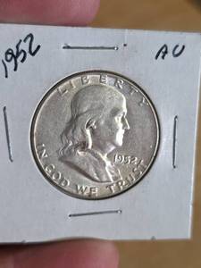 lot 28 image: 1952 AU Franklin silver half dollar