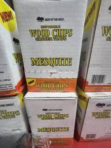 lot 45 image: Wood chips Mesquite