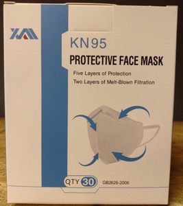 lot 437 image: KN95 Protective Face Mask 5-Layer 30 Count GB2626-2006