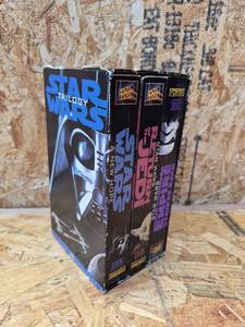 lot 346 image: Star Wars Trilogy VHS 3-Tape Box Set THX Digitally Mastered