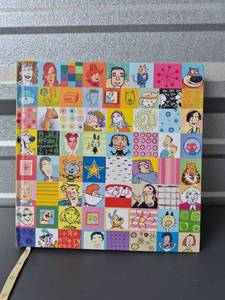 lot 355 image: Shoebox Greatest Hits and Misses Gift Book 20th Anniversary