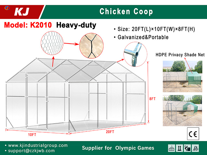 lot 6524 image: Unused KJ Chicken Coop  KJ2010  20ft (L) x 10ft (W) x 8ft (H) - Galvanized & Portable