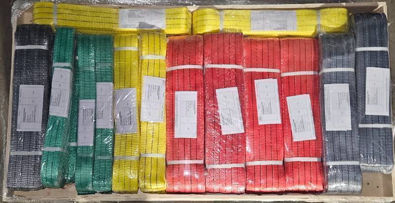 lot 3138 image: UNUSED LandHonor  LHR-WS22 Webbing Slings