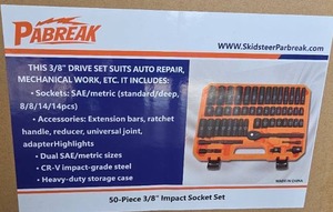 lot 10216 image: PABREAK Socket Set