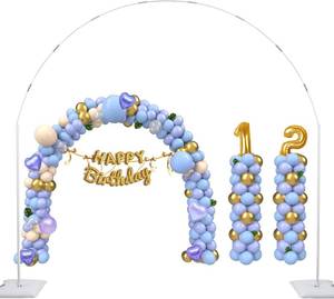 lot 111725 image: Balloon Arch Stand Kit, 2IN1 Metal Balloon Column Arch with Weighted Water Bag for Birthday, Graduation Ceremony, Baby Baptism, Wedding, Engagement , Various Festival Party Decoration