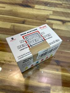 lot 311517 image: 50 Pack of Nail Polish Remover Wipes
