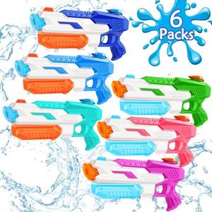 lot 271463 image: 600cc Water Gun for Kids Adults 8 Pack Squirt Blasters Super Water Gun Soaker with Long Range High Capacity for Boys Girls Summer Swimming Pool Beach Outdoor Water Fighting Play Toys Party Favors