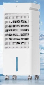 lot 371392 image: Retails for $150 Portable Air Conditioners, Evaporative Air Cooler w 4 Ice Packs, 3L Water Tank for Cooing, 7H Timer for Auto-Off, Swamp Coolers with 70° Oscillation, Cream