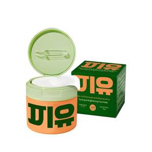 lot 9187335 image: 100 Count Toning Polish Pads, Skincare Toner Pads for Dark Spots, Wrinkles & Dull Skin - Hydrating Facial Treatment with Snail Mucin, Peptides and Centella