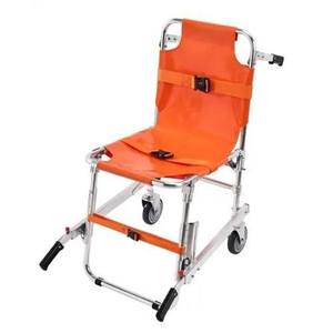 lot 63096 image: vevor stair climbing chair