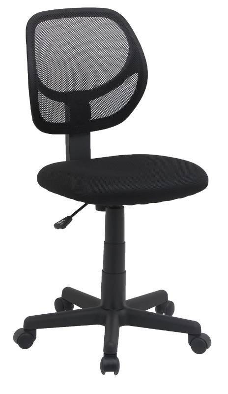 lot 63025 image: Amazon Basics Low Back Office Chair, Breathable Mesh, Height Adjustable, Padded Seat, Rolling Wheels, Swivel, Back Support, Sturdy, 21.25 D x 22.5 W x 38 H, Black