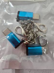 lot 690 image: 3 Piece USB Type-C to Micro USB Adapter Set with Keychains