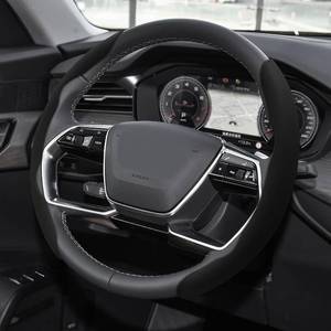 lot 6426 image: Car Steering Wheel Cover, Segmented Protector, Anti-Slip Microfiber Leather