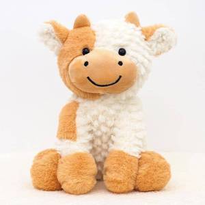 lot 6678 image: 2 Pack YUKOUQIAN Cow Stuffed Animal Plush Doll Toy 8-Inch for Girls & Boys (Yell
