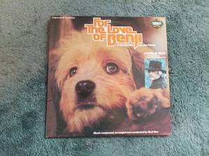 lot 216 image: For the Love of Benji Original Movie Soundtrack LP Record
