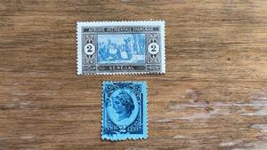 lot 328 image: Collectible Stamps